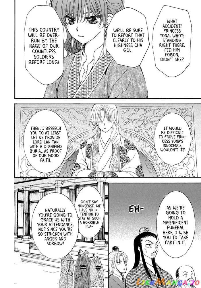 Yona of the Dawn Chapter 200 image 22_optimized